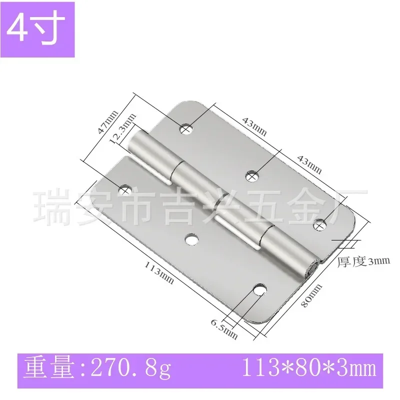 Steel Cabinet Hinges | 1-4 Inch Sizes | Flat Design for Doors, Windows & Wooden Boxes - Thumbnail 4