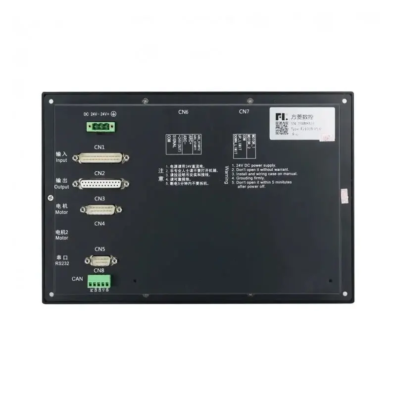 CNC Plasma Cutter Controller System | 2-Axis SF-2100C / F2100B | THC Integration - Thumbnail 5
