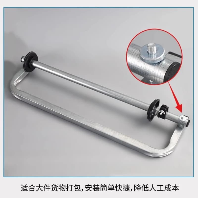 Handheld Stretch Wrap Dispenser | Adjustable Tension & Ergonomic Handle - Thumbnail 4
