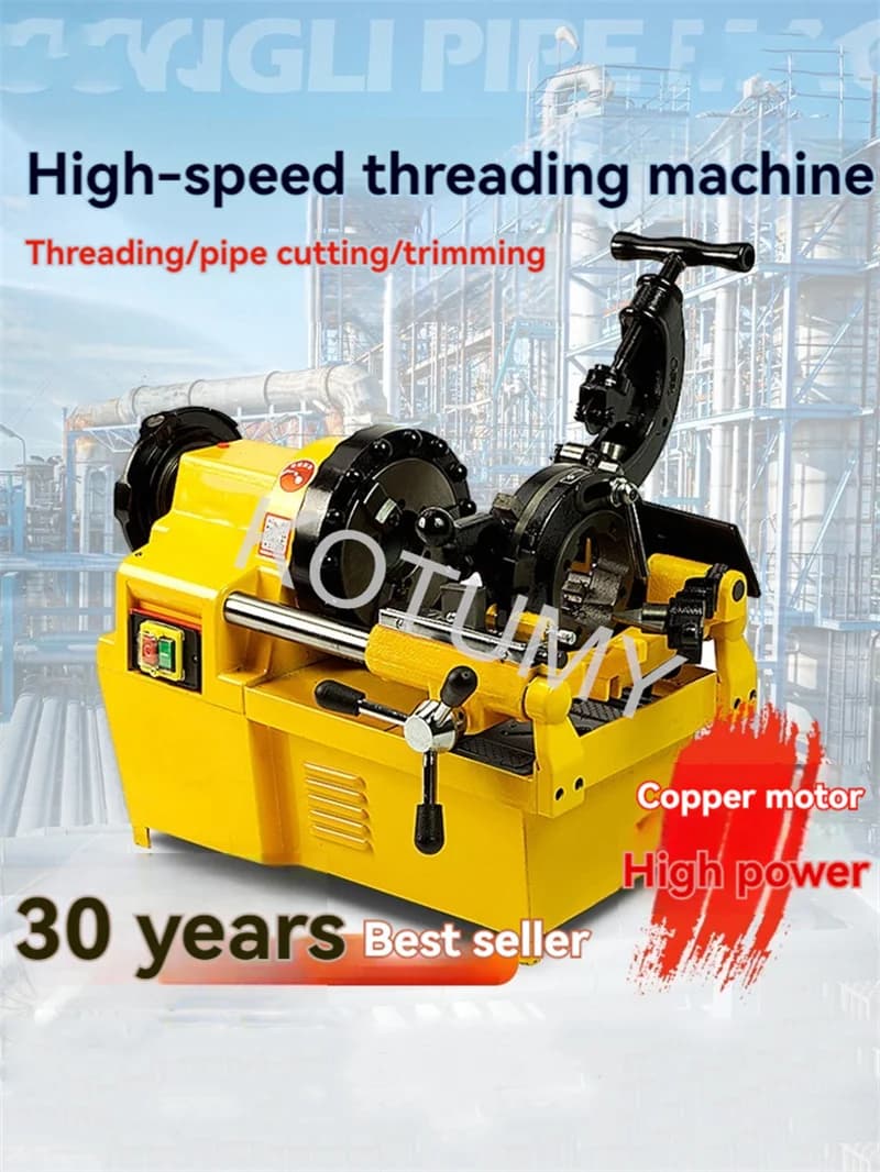 750W Electric Tapping Machine | 23 RPM Pipe Threader | 220V for BSP/NPT Threads - Thumbnail 2