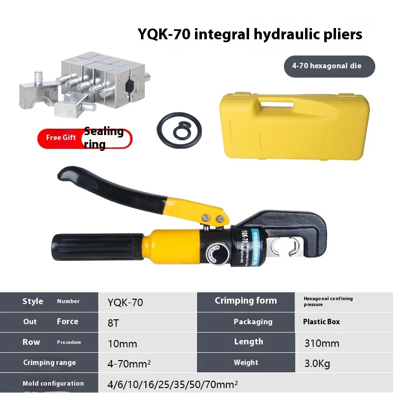 Hydraulic Crimping Tool | YQK-70 Manual Pliers for Copper & Aluminum Terminals - Thumbnail 6