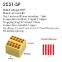 2251-5P-Y