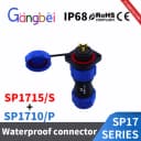 SP1710P SP1715S