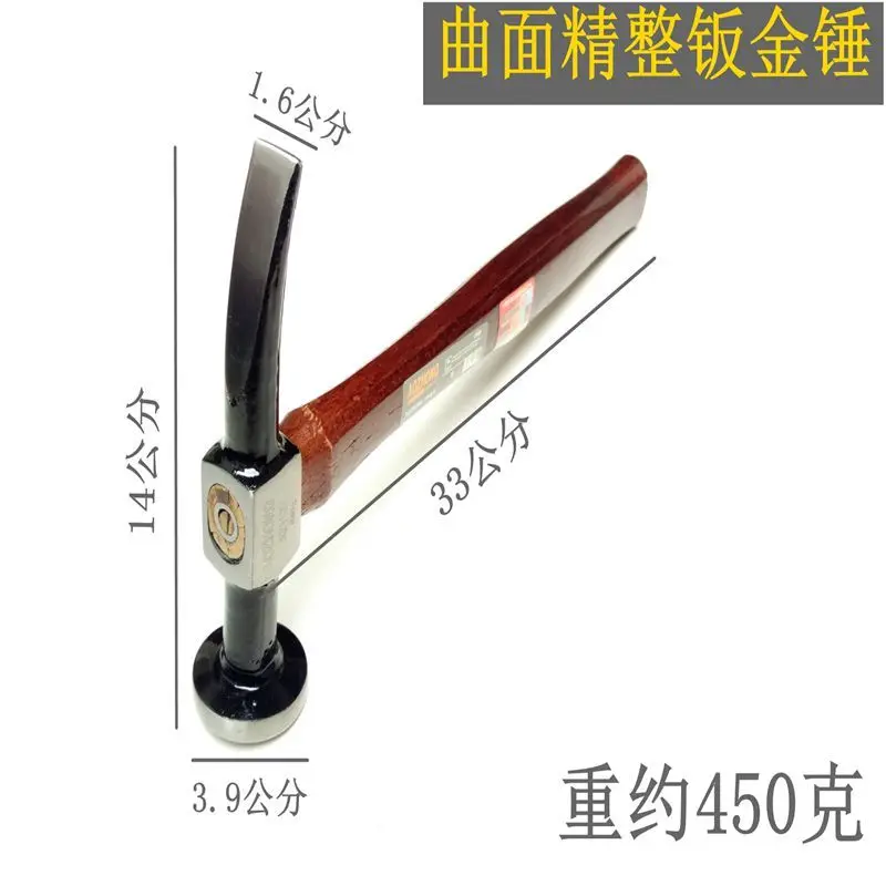 Auto Body Hammer | Walnut Handle for Precision Control | Metal Shaping & Dent Repair Tool - Thumbnail 4