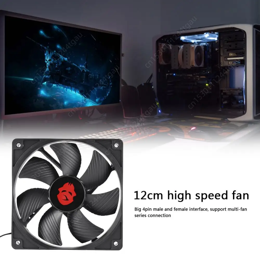 High-Performance 120mm PC Case Fan | 4-Pin PWM | Ultra-Quiet Cooling & Maximum Airflow - Thumbnail 3
