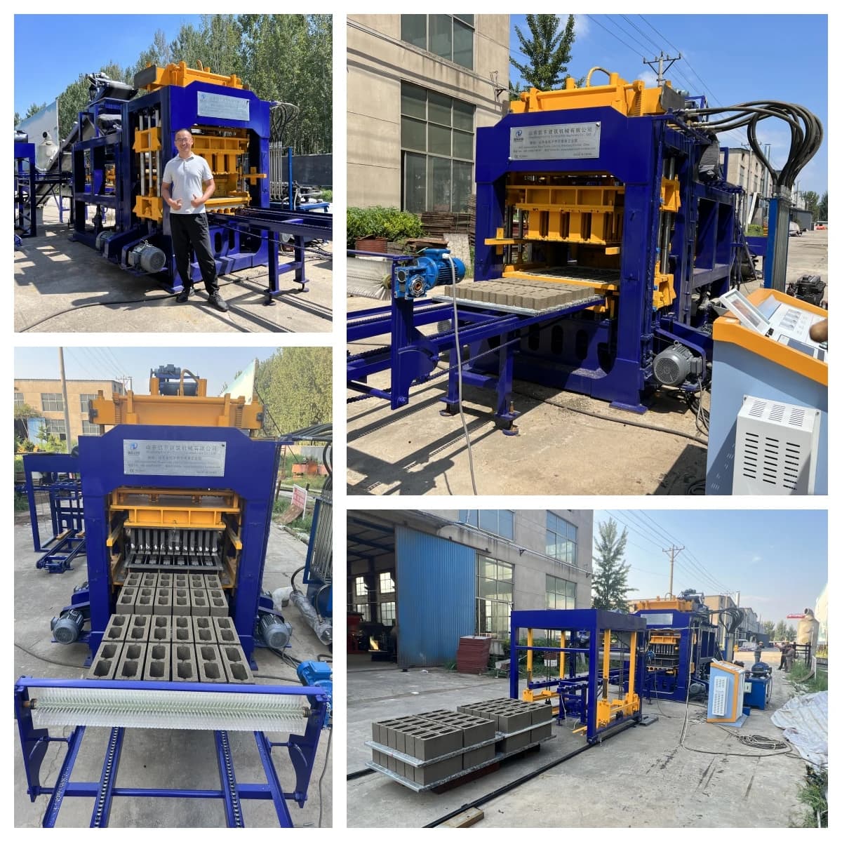 QT4-15 Professional Concrete Block Machine | Fully Automatic Hydraulic Press for Hollow Blocks & Bricks - Thumbnail 3