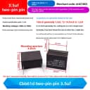 Two-Pin 3.5UF (1pc)