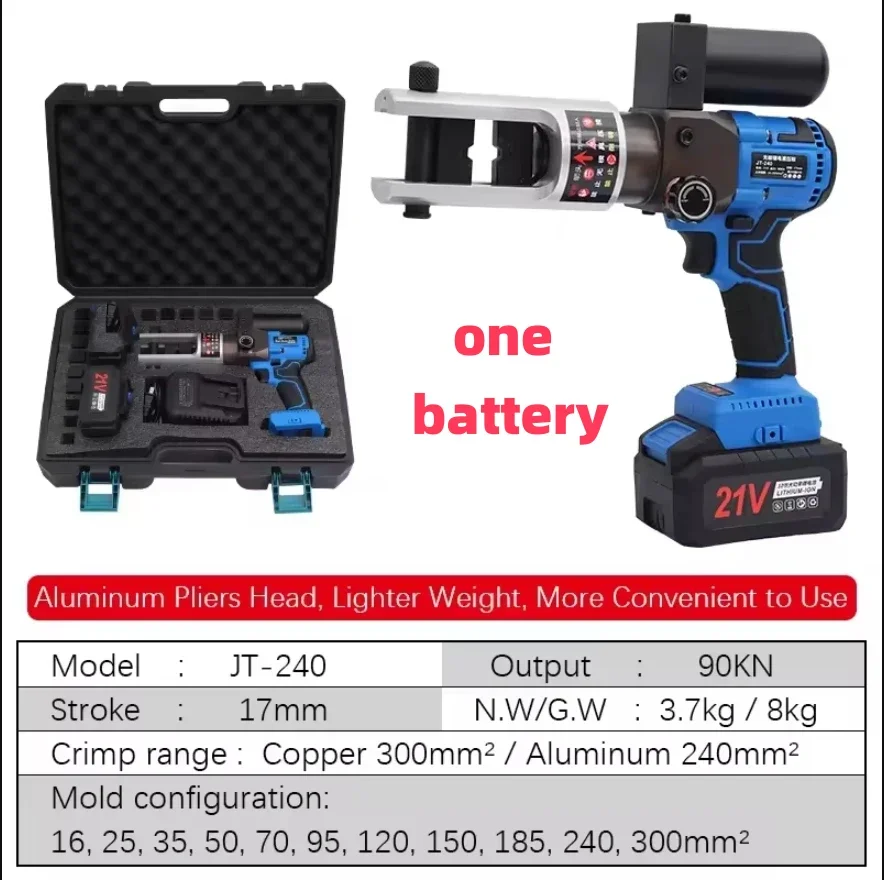 Electric Hydraulic Wire Crimper | 10-240mm Brushless Motor | Rechargeable Terminal Tool - Thumbnail 7