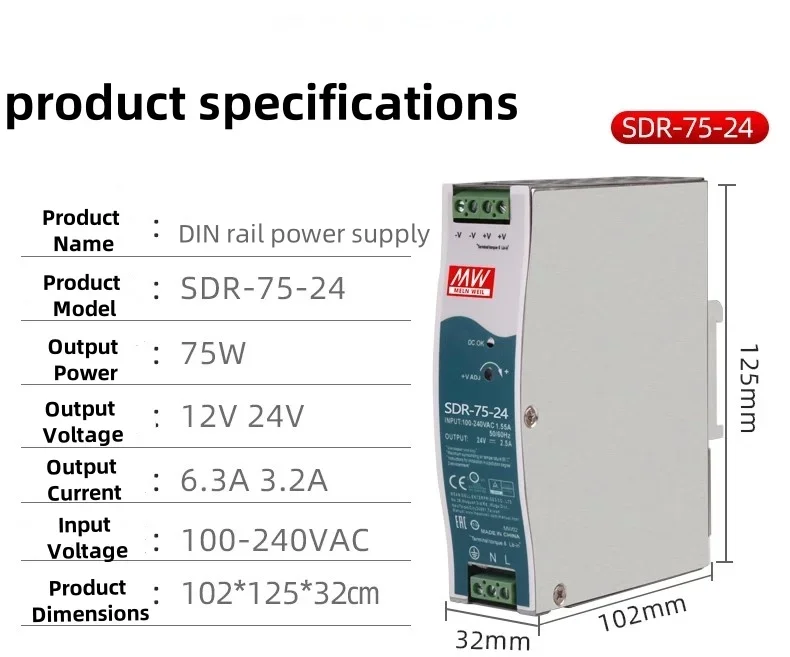 Well SDR-120-24 DIN Rail Power Supply | 24V 5A 120W | Industrial-Grade Switching PSU - Thumbnail 2