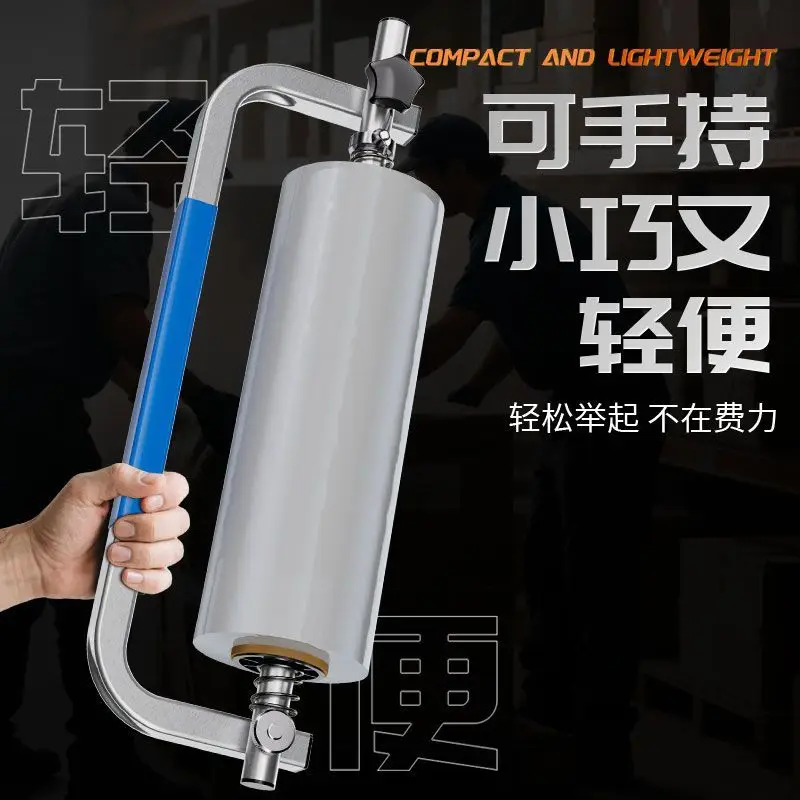 Stretch Film Dispenser | Manual Pallet Wrapping Tool | Ergonomic Packing Station - Thumbnail 3