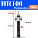 HR100-300KG