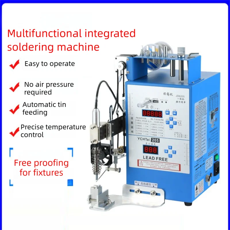 Automatic Solder Feeder | Precision USB & Aviation Plug Welding Station - Thumbnail 3