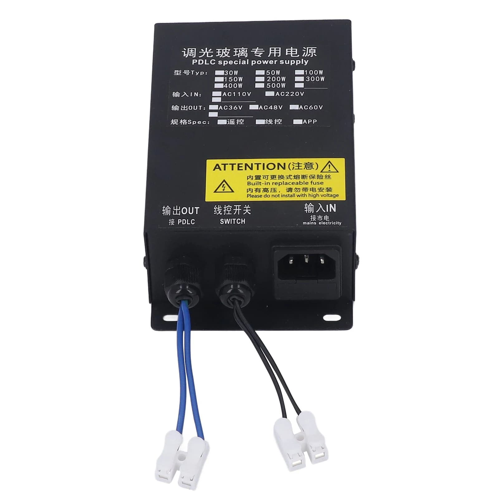 PDLC Smart Glass Power Supply | Intelligent Dimming Control | Low-Heat Operation - Thumbnail 3
