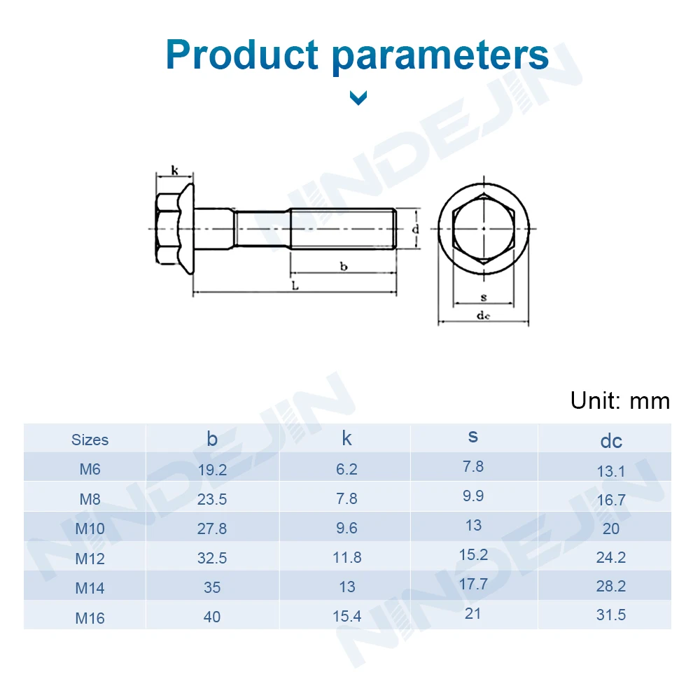 M8 M10 M12 Flange Bolts | 10.9 Grade Alloy Steel | Hexagon Head Non-Serrated - Thumbnail 5