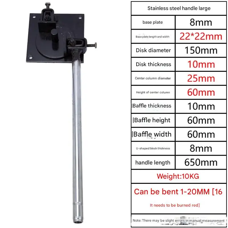 Manual Rebar Bender | Portable Steel Bar Tool for Light-Duty Construction & DIY Projects - Thumbnail 4