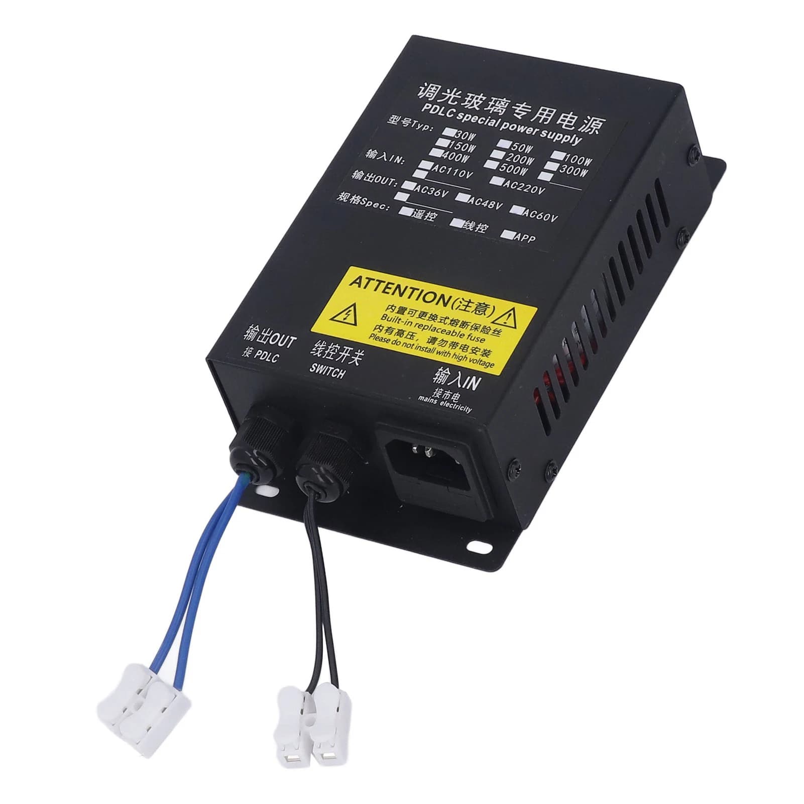 PDLC Smart Glass Power Supply | Intelligent Dimming Control | Low-Heat Operation - Thumbnail 2