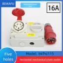 5P 16A IP44 Plug
