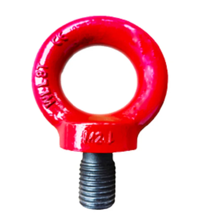 Side-Pull Lifting Ring | 0.3T-6T Capacity | 42CrMo Steel | Universal Rotating Screw Point - Thumbnail 3