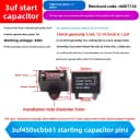3UF 450V (1)