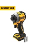 850 New No Battery