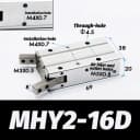 MHY2-16D