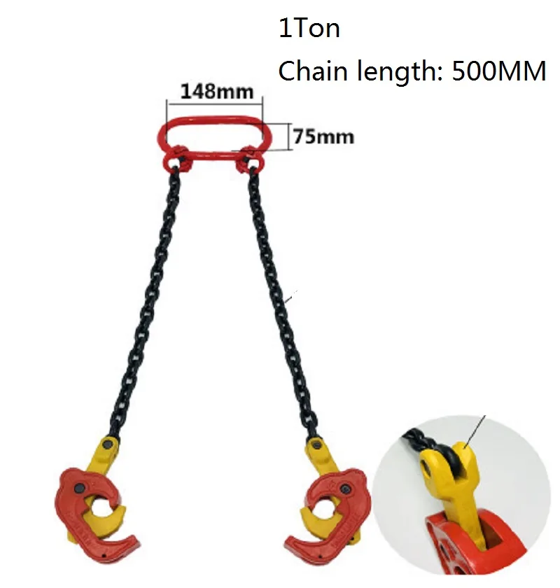 0.5Ton-1Ton die forging Iron oil drum lifter, clamp plastic bucket barrel oil tank can G80 chain sling - Thumbnail 3