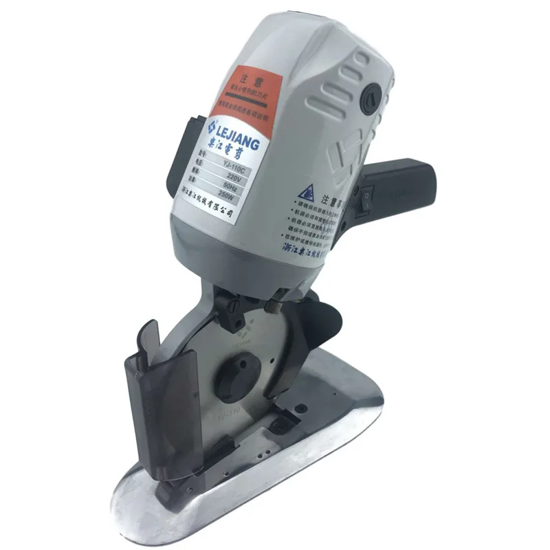 Electric Fabric Cutter | Round-Knife Cloth Slitting Machine | YJ-110C Hand-Push Design - Thumbnail 6