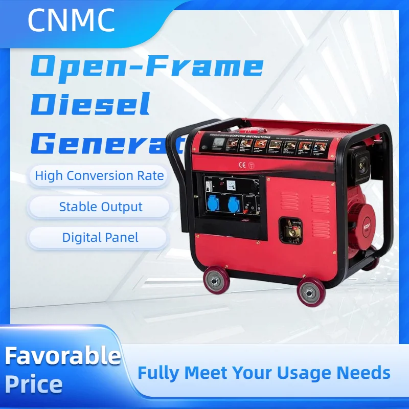 Ultra-Quiet Portable Power Station | Lightweight Camping Generator for Home Backup & Outdoor Electricity - Thumbnail 2