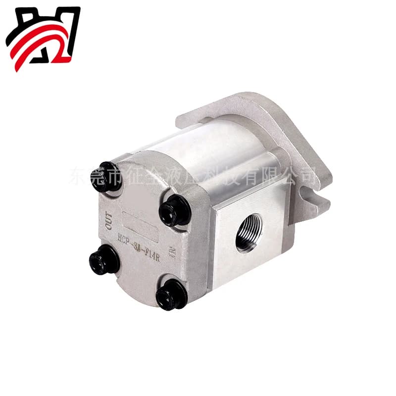 Hydraulic Reversing Gear Pump | HGP-3A Series | Left-Hand Rotation | Industrial Grade - Thumbnail 3