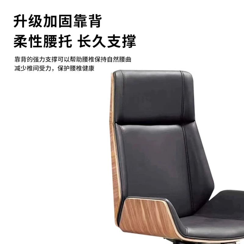 Office Chair | Comfortable Administrative Swivel Chair | Height Adjustable for Long Sitting - Thumbnail 5