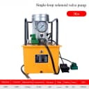 3kw EM 30L 380V