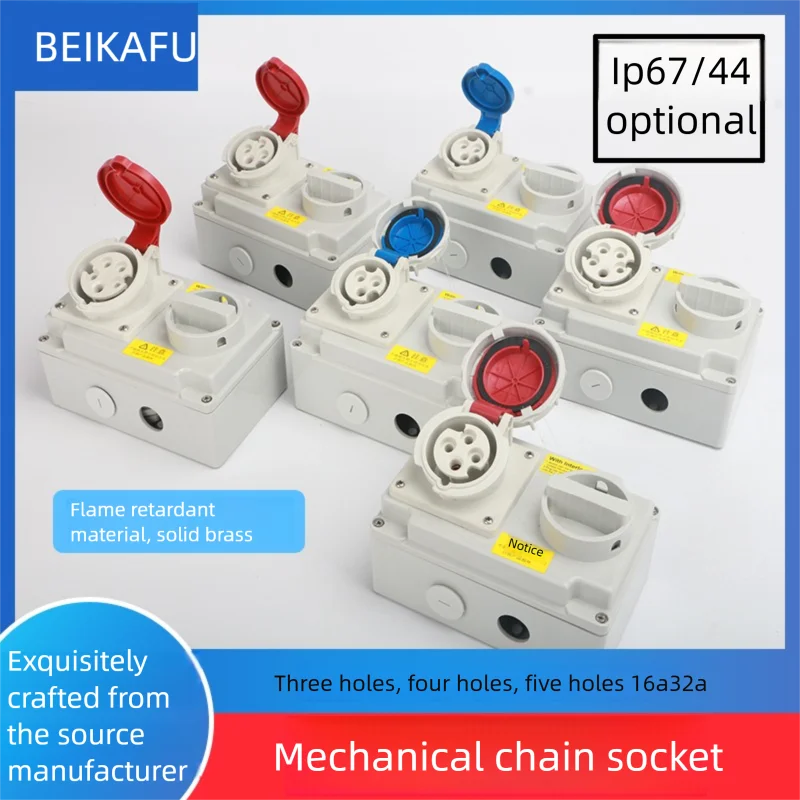 Heavy-Duty 32A Power Socket | IP67 Waterproof | Integrated Circuit Breaker & Safety Interlock - Thumbnail 3