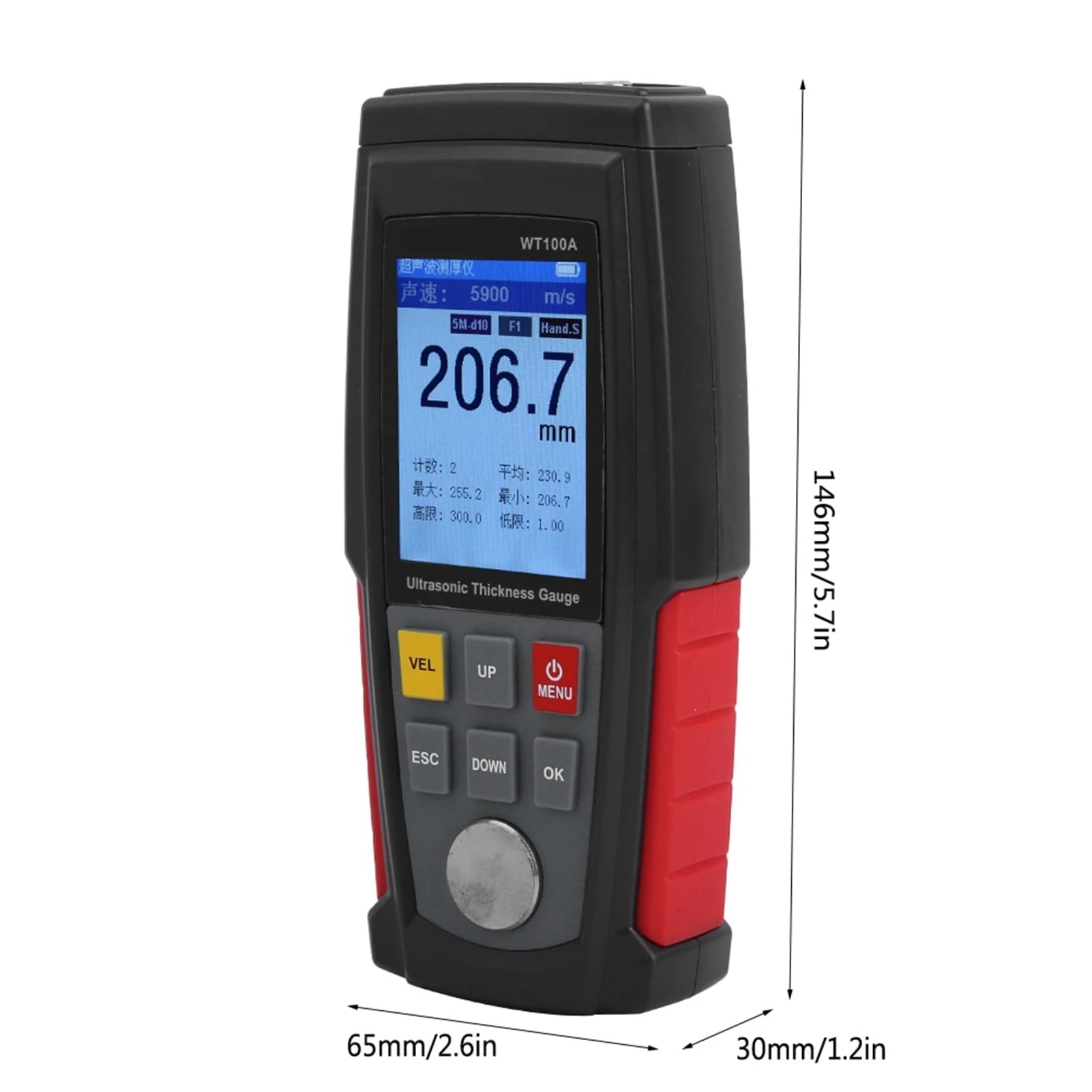 High-Precision Digital Ultrasonic Thickness Gauge with USB Charging - Thumbnail 6