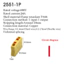 2251-1P-Y
