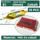 B1 (4mm) Cobalt