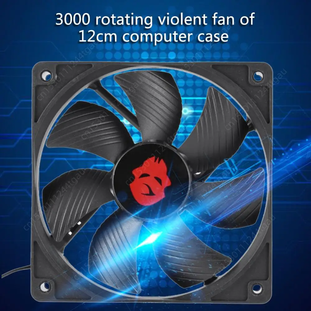 High-Performance 120mm PC Case Fan | 4-Pin PWM | Ultra-Quiet Cooling & Maximum Airflow - Thumbnail 2