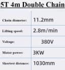 5T 4m Double Chain