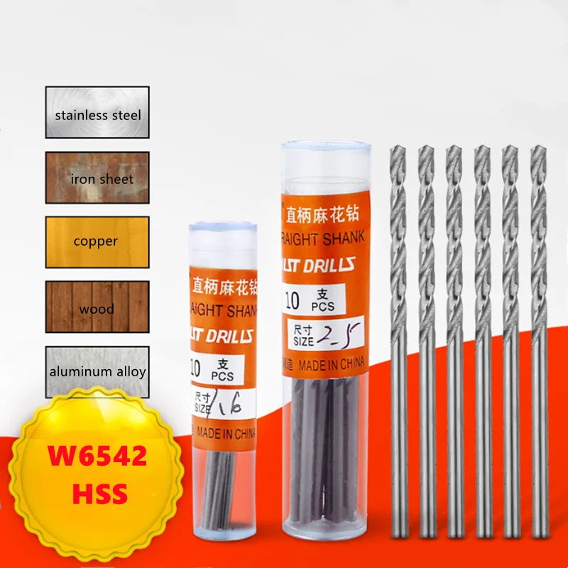 HSS Micro Drill Bits Set | 0.2-5.2mm Straight Shank | For Stainless Steel & Wood - Thumbnail 2