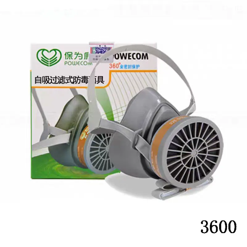 A Gas Mask Activated Carbon Gas Mask Spray-painted Protective Face Mask Gas Protection Formaldehyde Painter's Mask  Protection - Thumbnail 6