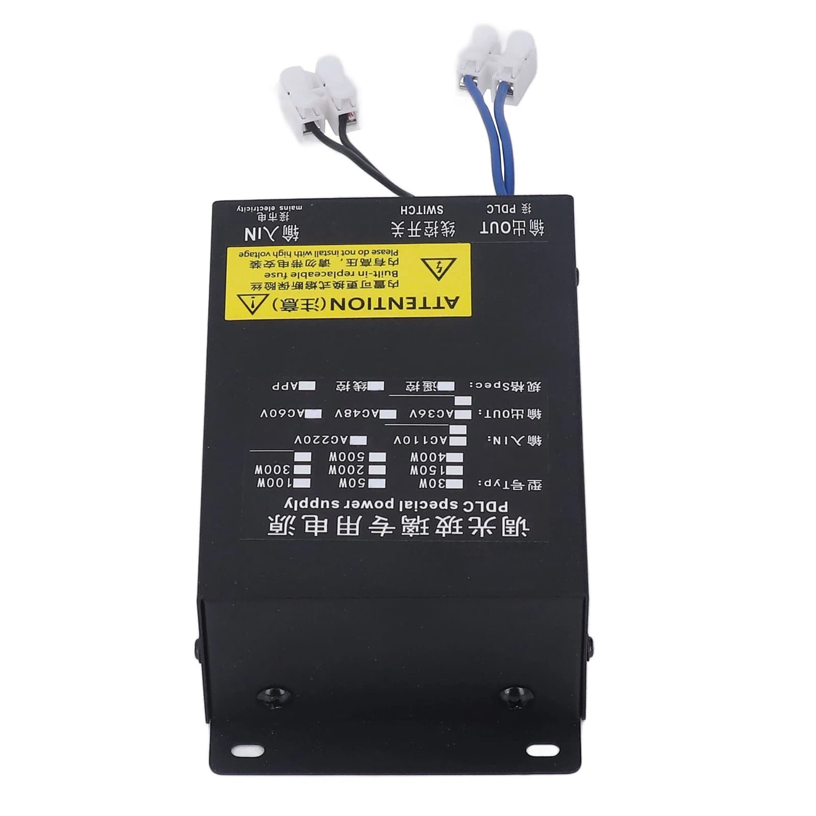 PDLC Smart Glass Power Supply | Intelligent Dimming Control | Low-Heat Operation - Thumbnail 4