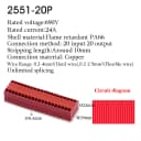 2251-20P-R