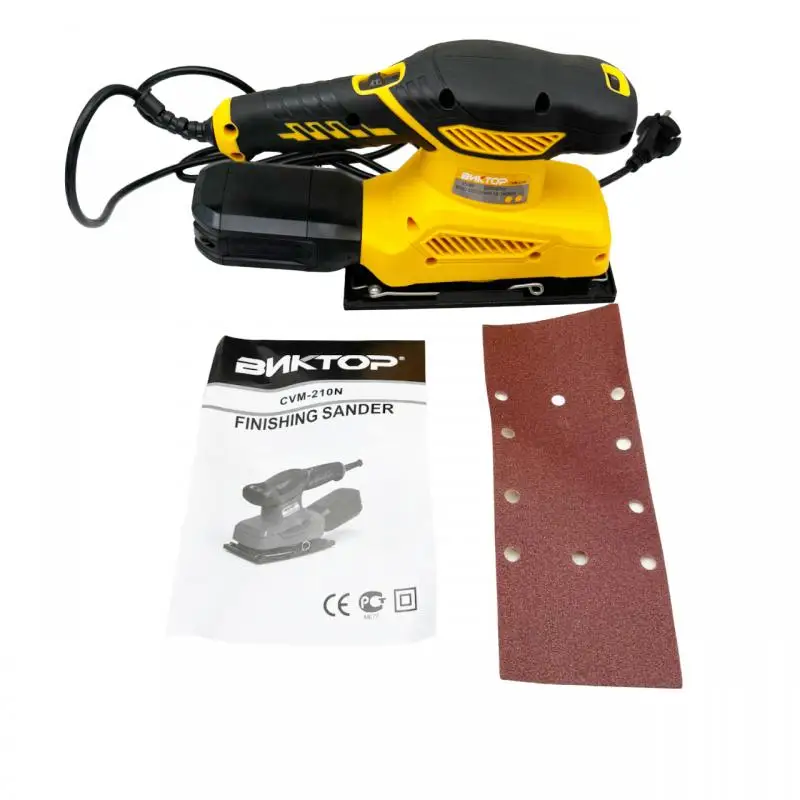 450W Square Polishing Sander | Built-In Dust Box | Wall & Surface Sanding Machine - Thumbnail 4