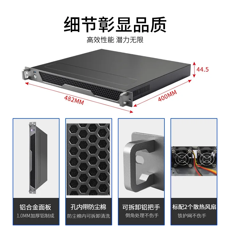 1U Rackmount Industrial Server | High-Performance Workstation for Demanding Applications - Thumbnail 5