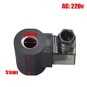 16mm AC220v