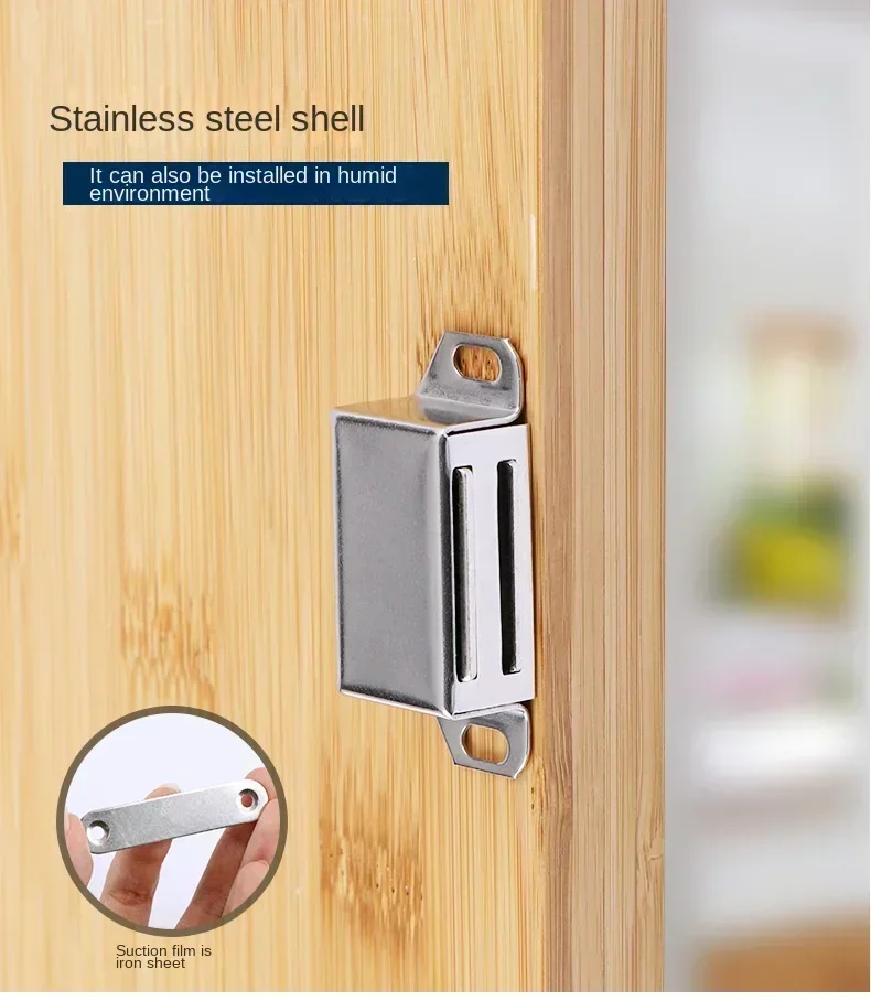 Magnetic Cabinet Catch | Stronghold Touch-Latch for Doors & Drawers - Thumbnail 4