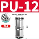PU-12