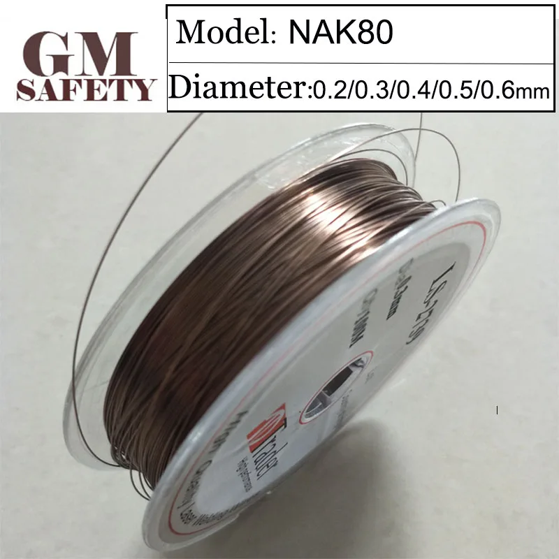 Laser Welding Wire | NAK80 Alloy | Precision Filler Metal (0.2-0.6mm) | 100m Reel - Thumbnail 2