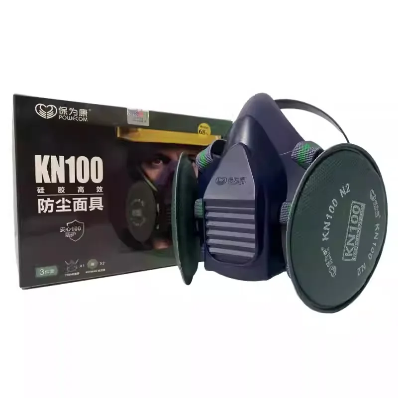 Anti-Particle Respirator | Industrial Dust Mask for Advanced Respiratory Protection - Thumbnail 6