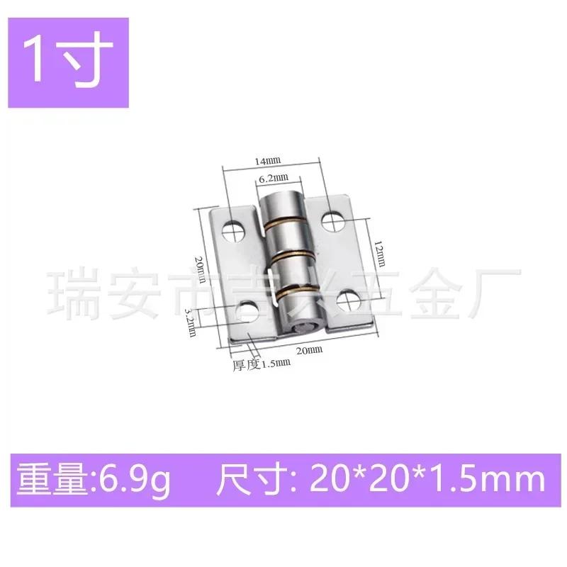 Steel Cabinet Hinges | 1-4 Inch Sizes | Flat Design for Doors, Windows & Wooden Boxes - Thumbnail 6