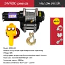 24V4000LB